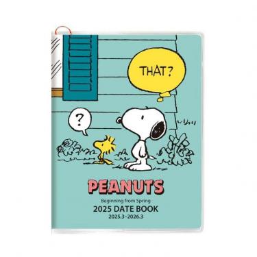 2025年3月始まり手帳 月間 A6 PEANUTS 青緑