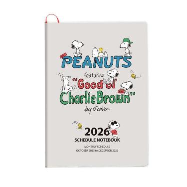 2025年10月始まり手帳 月間 A5 スヌーピー グレー