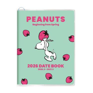 2026年3月始まり手帳 月間 A6 ピーナッツ 緑