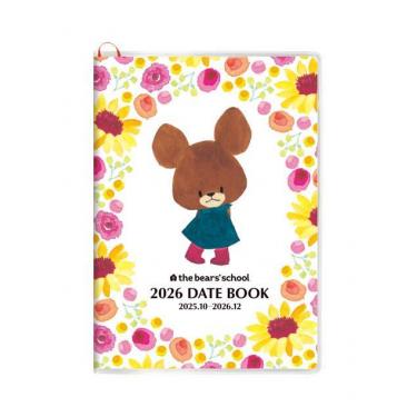 2025年10月始まり手帳 月間 A6 くまのがっこう ホワイト