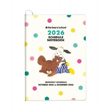 2025年10月始まり手帳 月間 A5 くまのがっこう アイボリー