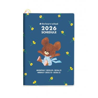 2025年10月始まり手帳 週間ブロック B6 くまのがっこう ブルー