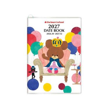 2026年10月始まり手帳 月間 A6 くまのがっごう ホワイト
