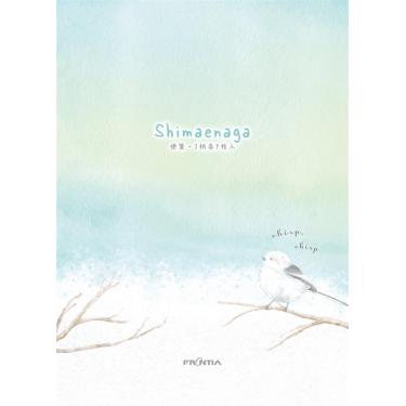 冬柄 便箋 シマエナガ