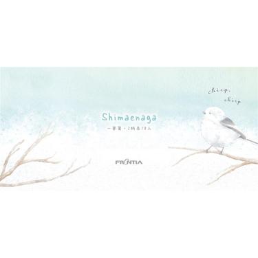 冬柄 一筆箋 シマエナガ