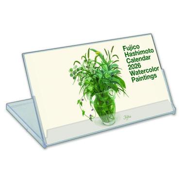 2026年1月始まりカレンダー 卓上 橋本不二子 インテリア