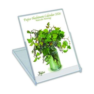 2026年1月始まりカレンダー 卓上 橋本不二子 書き込み