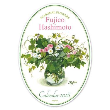 2026年1月始まりカレンダー 壁掛け オーバル 橋本不二子