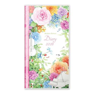 2025年12月始まり手帳 月間 A7 モダンフラワー ピンク