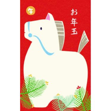 お年玉ポチ袋 松と午 赤 3枚入り