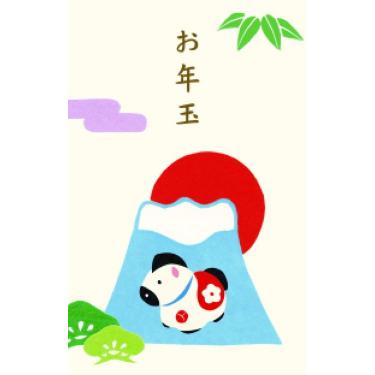 お年玉ポチ袋 富士山と午 3枚入り