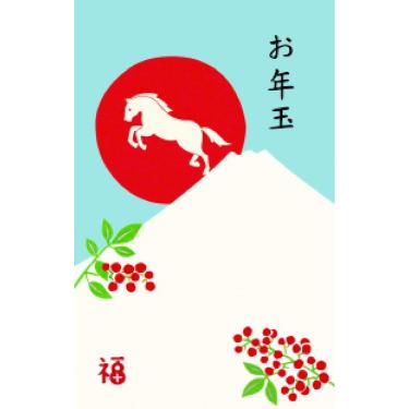 お年玉ポチ袋 初日と午 3枚入り