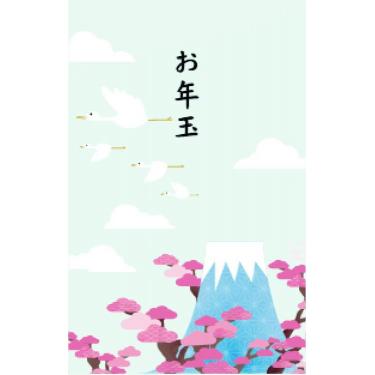 お年玉ポチ袋 富士と鳥の群れ 3枚入り