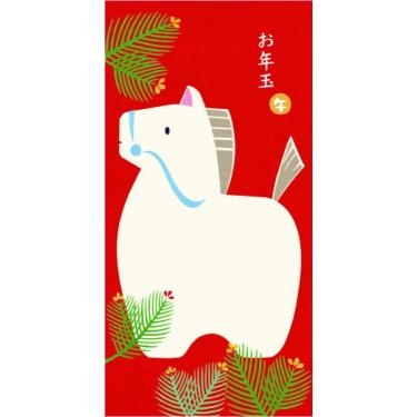 お年玉万円袋 松と午 赤 3枚入り