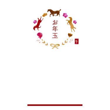 お年玉万円袋 午のリース飾り 3枚入り