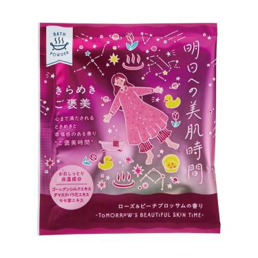 明日への美肌時間 きらめきご褒美 40g 1回分