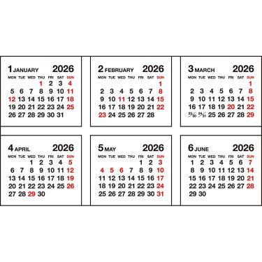 2026年1月始まり シートふせんカレンダー S ベーシック