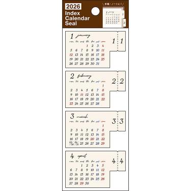 2026年1月始まり インデックスカレンダーシール カリグラフィー