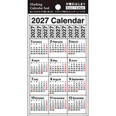 2027年1月始まり マスキングカレンダーシール S ベーシック