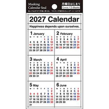 2027年1月始まり マスキングカレンダーシール L ベーシック