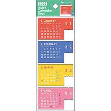 2027年1月始まり インデックスカレンダーシール キュート