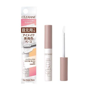 ダーマパワーX リップエッセンス 10g: コスメ＆ビューティー