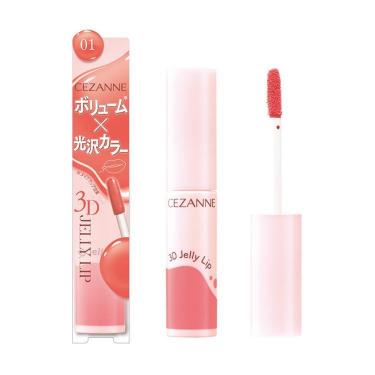 LIPS-SC- リップス Roxstar LipSense | Ashley Cejka