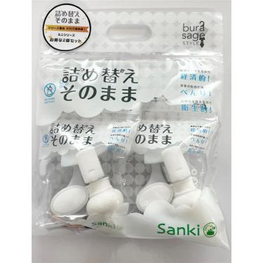 詰め替えそのまま 2個セット ホワイト