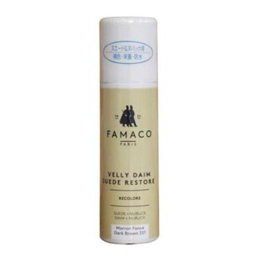 スエードカラーダイムリキッド 75ml ライトブラウン