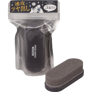 シューシャインスポンジ