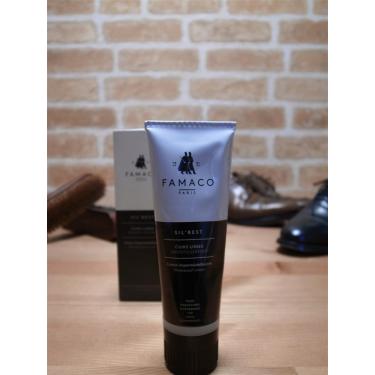 シルキーレザークリーム ニュートラル ファマコ