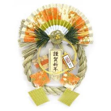 高山寺祈願鳥獣戯画飾り 千