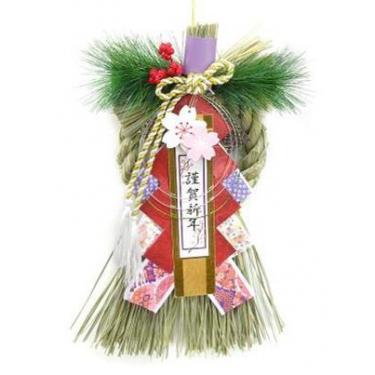 桜神宮祈願飾り 八重