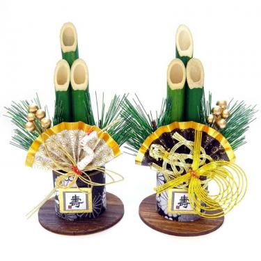 鶴亀 ミニミニ 門松 2本入