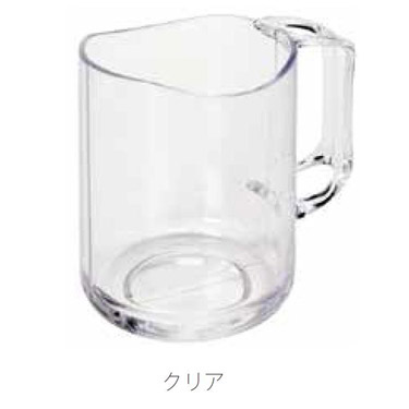 水が切れるスタンドマグ