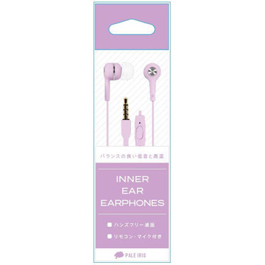 ニュアンスカラーイヤホン ペールアイリス