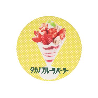 吸水コースター いちごのパフェ