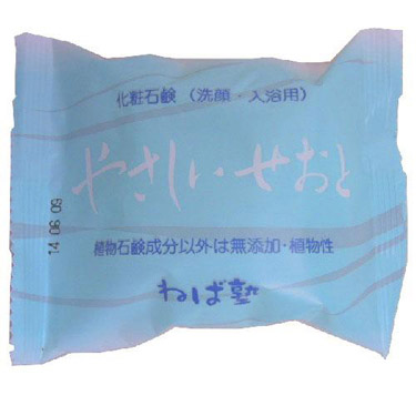 やさしいせおと