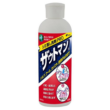 アインケミカル ザウト8oz アイン