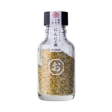 しお八 にんにく塩