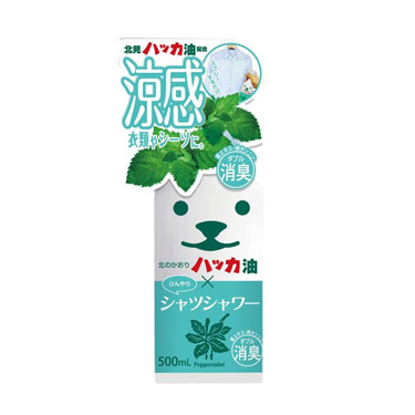 Amazon | 北見ハッカ油配合 ひんやりシャツスプレー 500ml