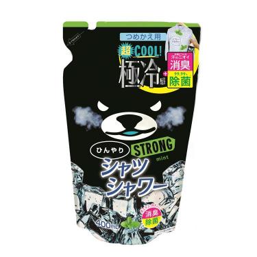 ひんやりシャツシャワー ストロング ミントの香り 詰め替え 400ml