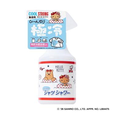 ひんやりシャツシャワー ハローキティ（日焼け） 無香料【数量限定】