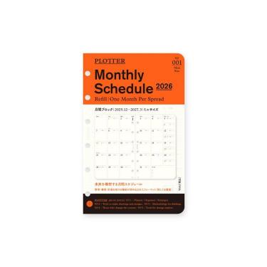 2025年12月始まりシステム手帳用リフィル ミニ6 月間 プロッター
