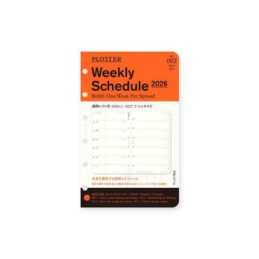 2026年1月始まりシステム手帳用リフィル ミニ6 週間レフト プロッター