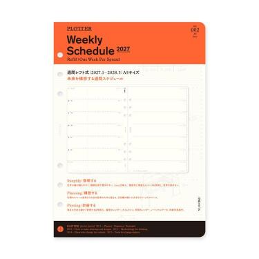 2027年1月始まり システム手帳用リフィル 週間 A5 プロッター
