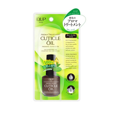 アロマトリートメント キューティクルオイル