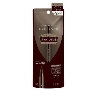 シルキーリキッド アイライナー ブラウンブラック