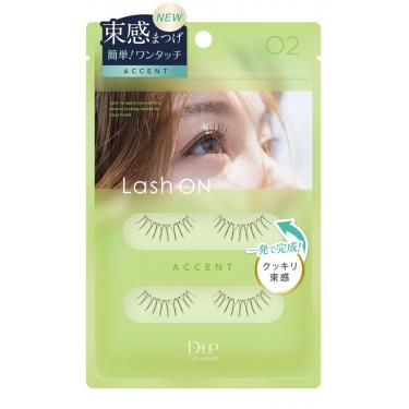 ラッシュオン 02