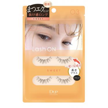 AUDREY マツエク/まつ毛エクステ  8箱まとめ売り オードリーコレクション -AUDREY Collection | まつ毛エクステ商